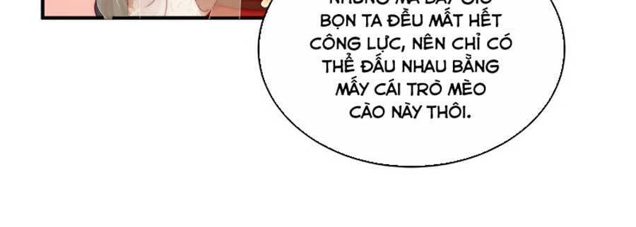 Thê Chủ, Thỉnh Hưởng Dụng Chapter 54 - 27
