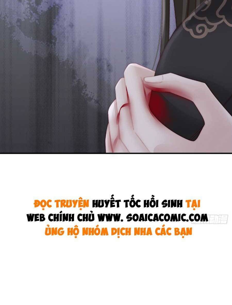 Thê Chủ, Thỉnh Hưởng Dụng Chapter 54 - 30