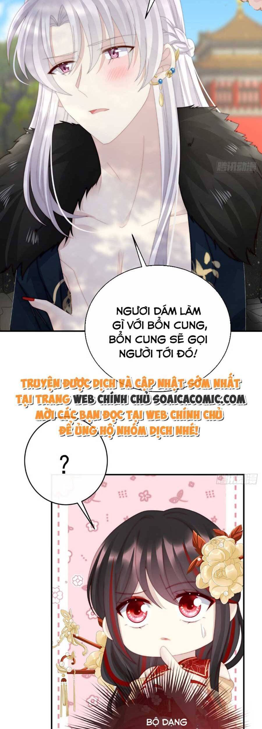 Thê Chủ, Thỉnh Hưởng Dụng Chapter 54 - 9