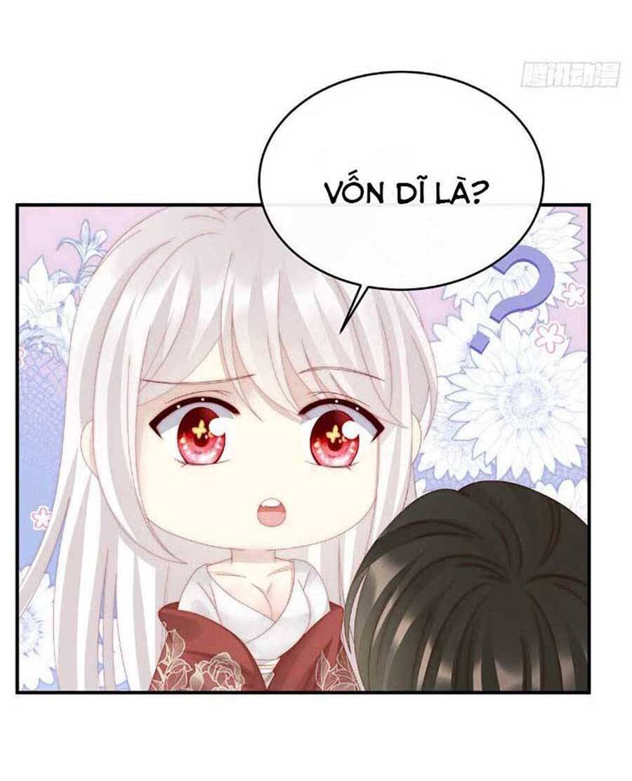 Thê Chủ, Thỉnh Hưởng Dụng Chapter 55 - 12