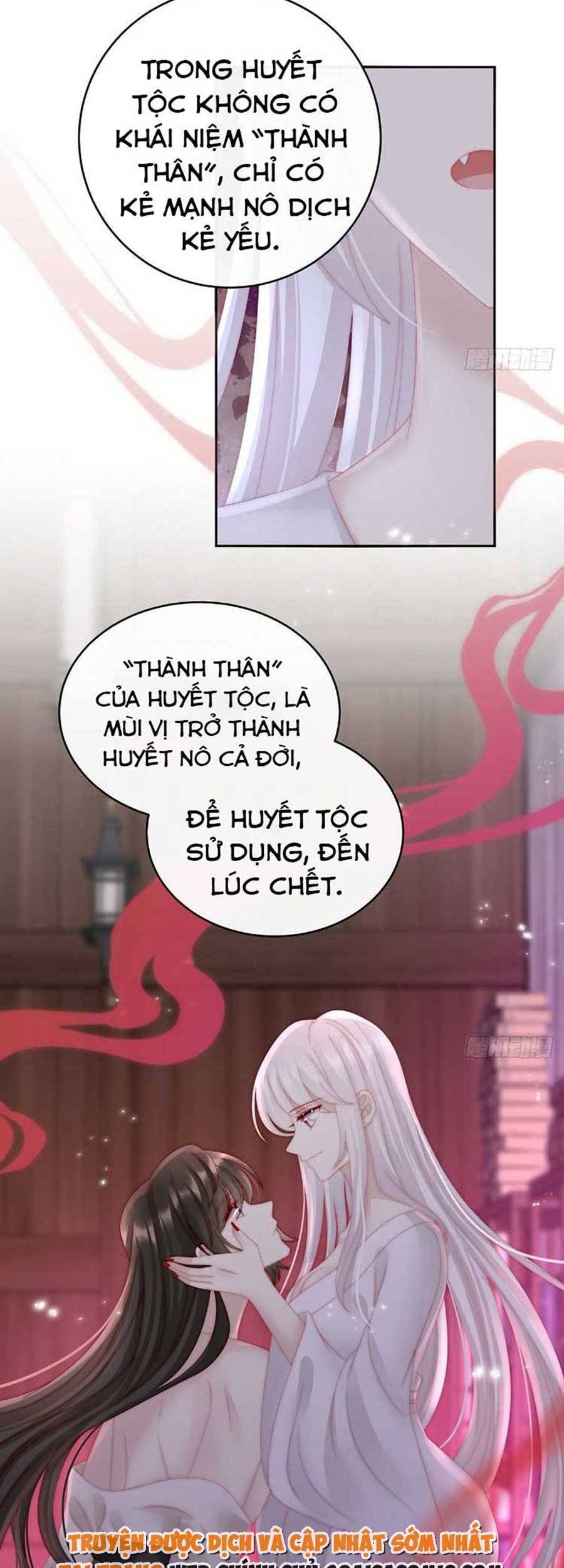 Thê Chủ, Thỉnh Hưởng Dụng Chapter 55 - 15