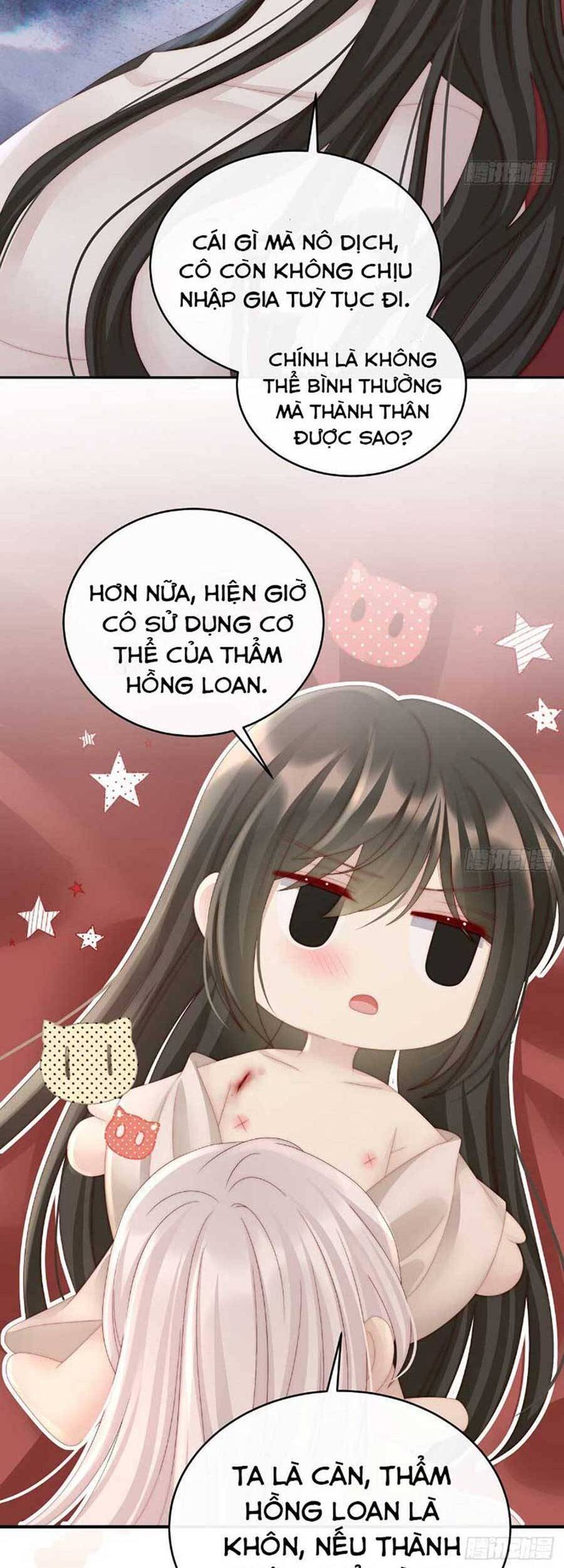 Thê Chủ, Thỉnh Hưởng Dụng Chapter 55 - 18