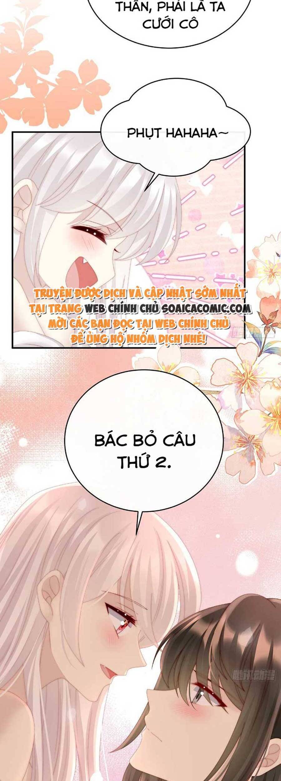 Thê Chủ, Thỉnh Hưởng Dụng Chapter 55 - 19