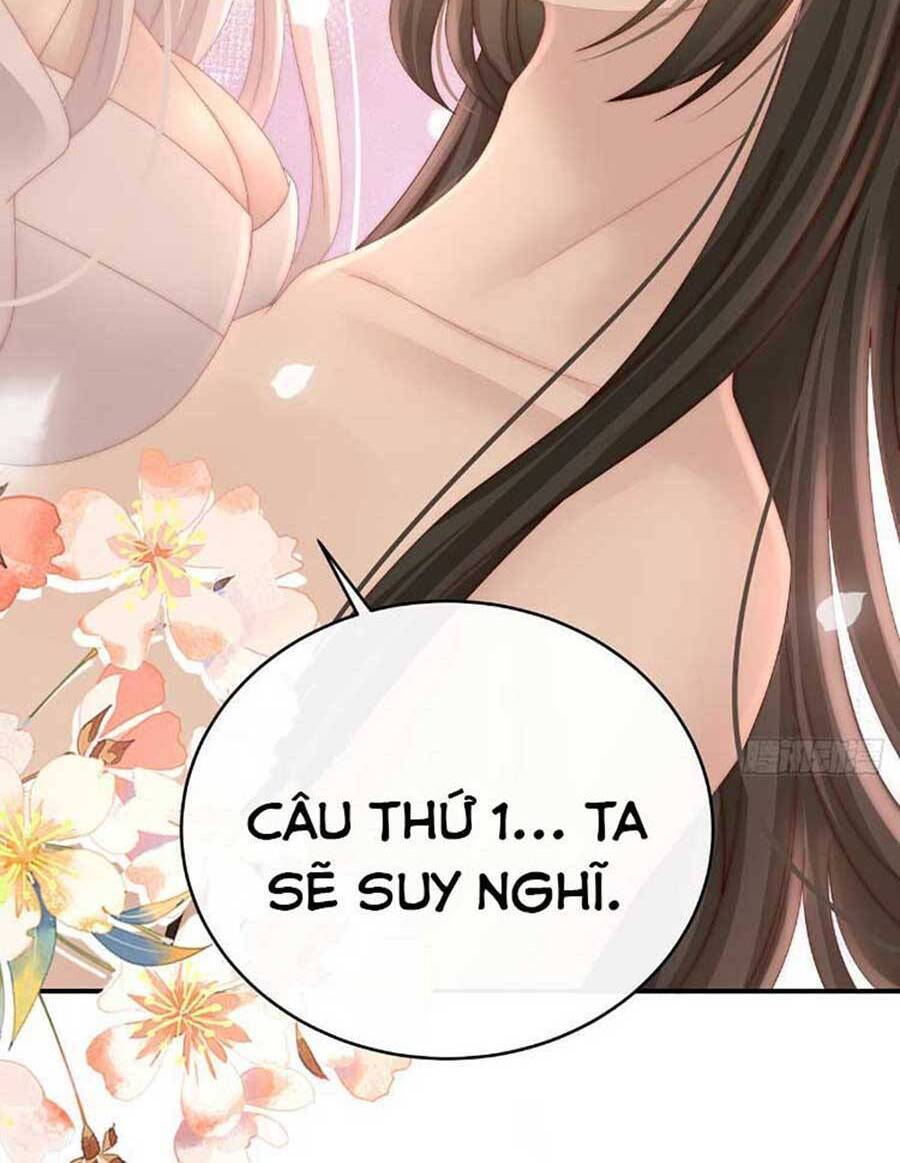 Thê Chủ, Thỉnh Hưởng Dụng Chapter 55 - 20