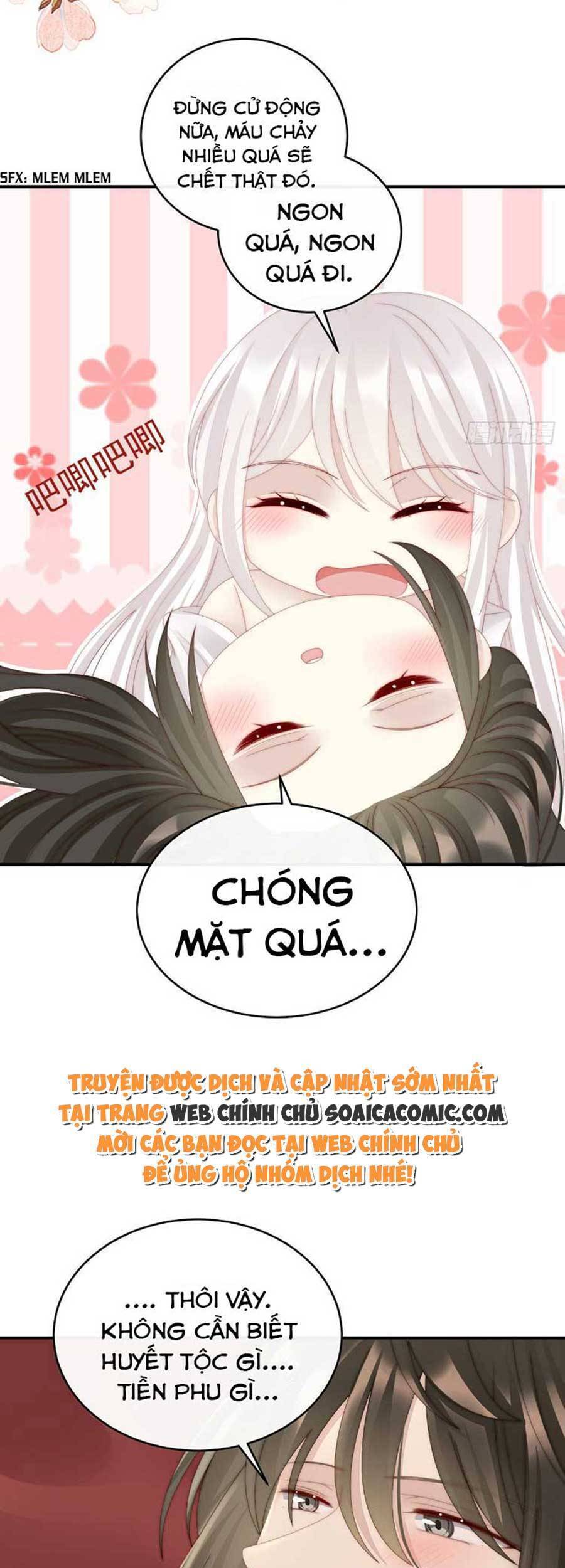 Thê Chủ, Thỉnh Hưởng Dụng Chapter 55 - 21