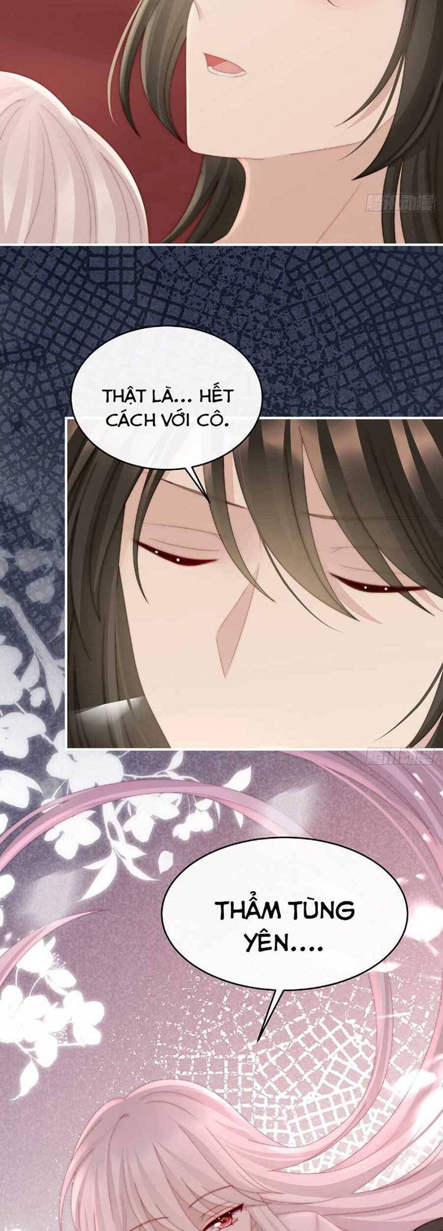 Thê Chủ, Thỉnh Hưởng Dụng Chapter 55 - 22