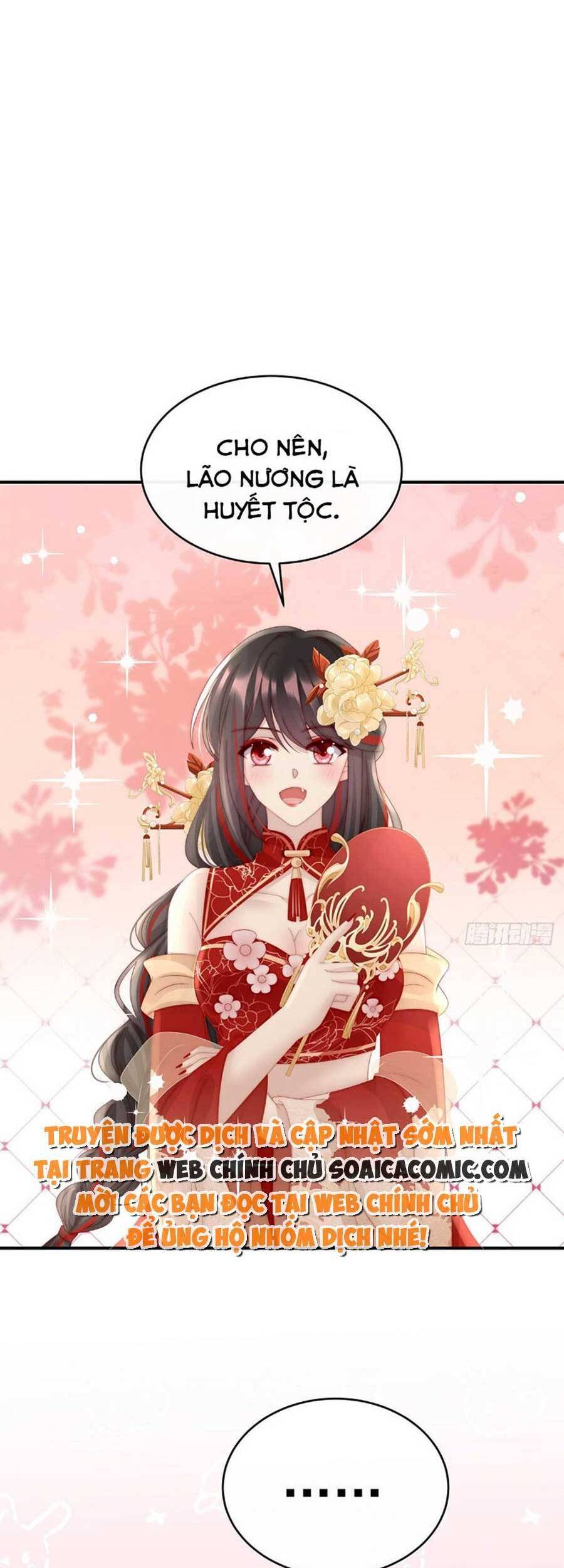 Thê Chủ, Thỉnh Hưởng Dụng Chapter 56 - 2