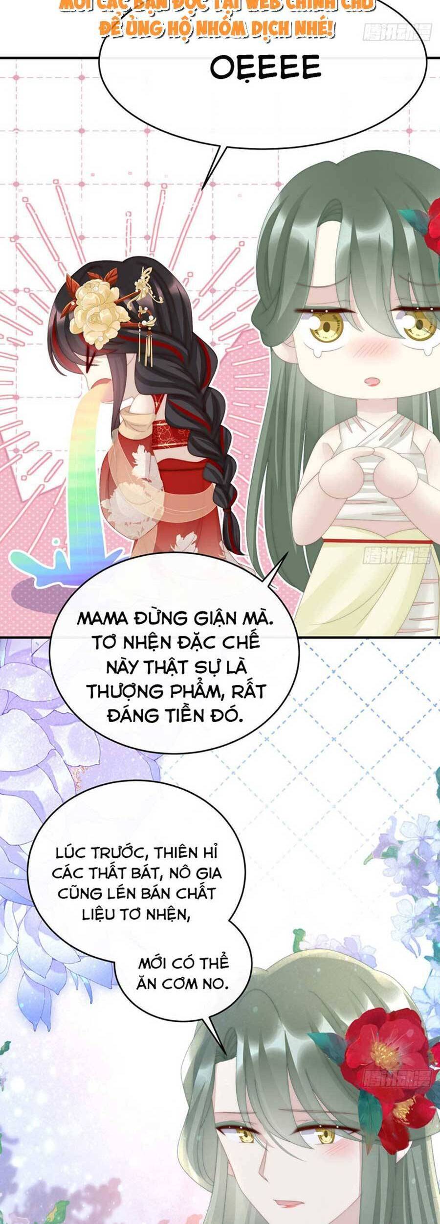 Thê Chủ, Thỉnh Hưởng Dụng Chapter 56 - 16