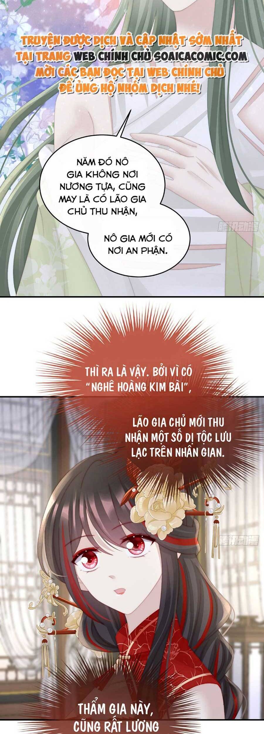 Thê Chủ, Thỉnh Hưởng Dụng Chapter 56 - 17