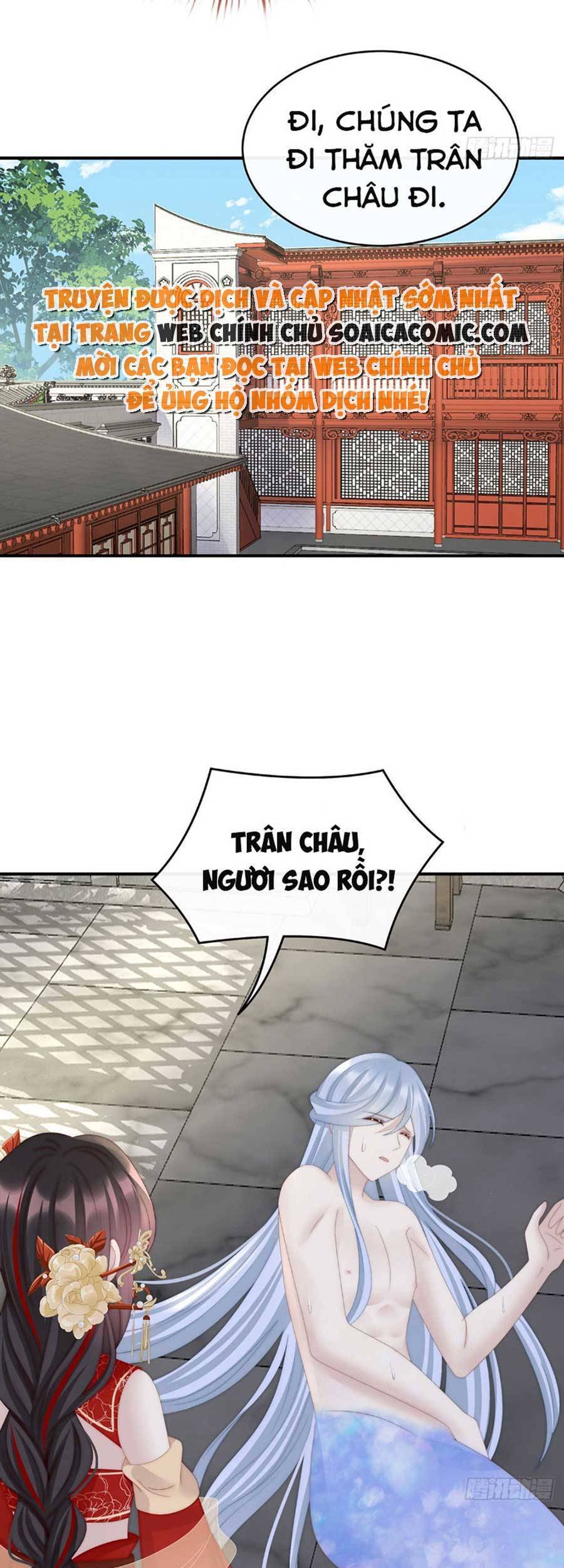 Thê Chủ, Thỉnh Hưởng Dụng Chapter 56 - 19