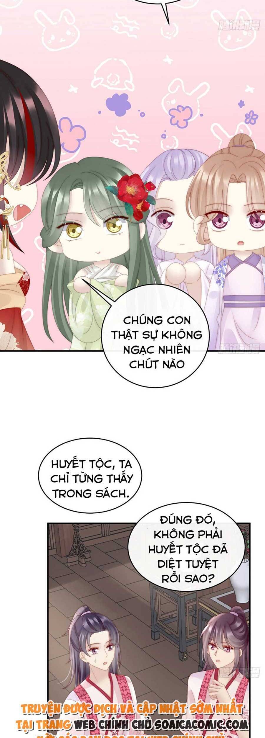 Thê Chủ, Thỉnh Hưởng Dụng Chapter 56 - 3