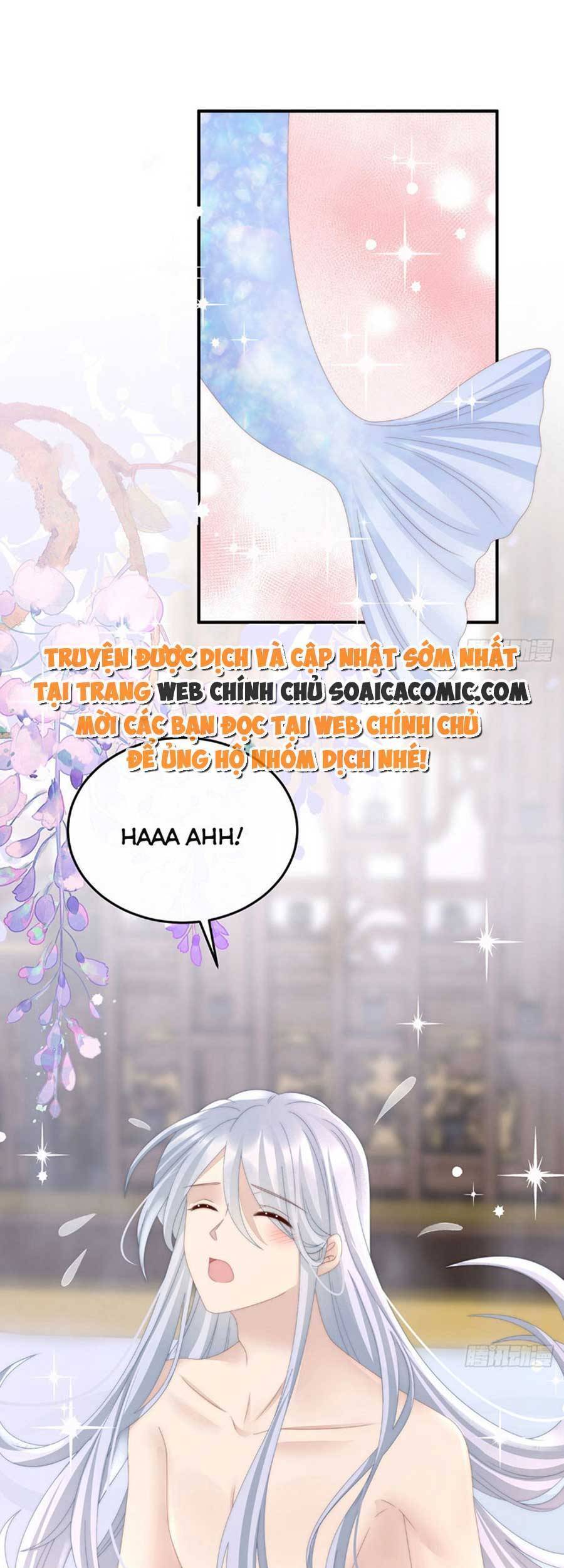 Thê Chủ, Thỉnh Hưởng Dụng Chapter 56 - 22