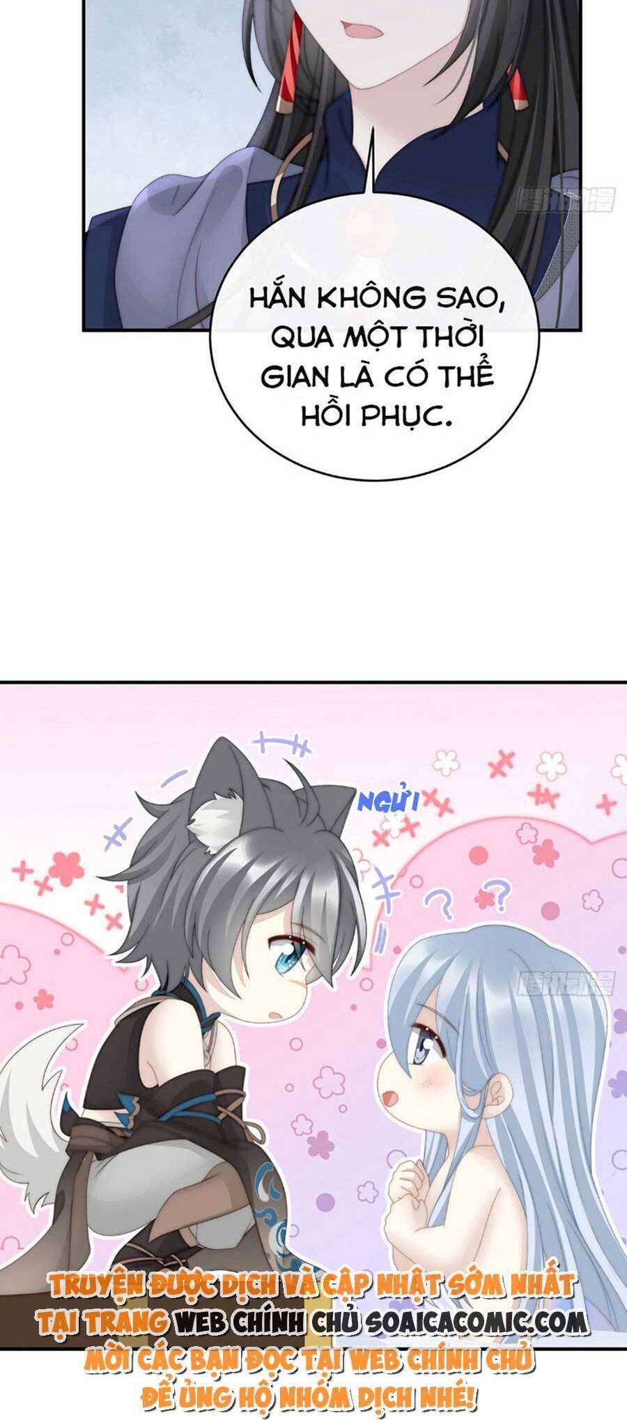 Thê Chủ, Thỉnh Hưởng Dụng Chapter 56 - 25