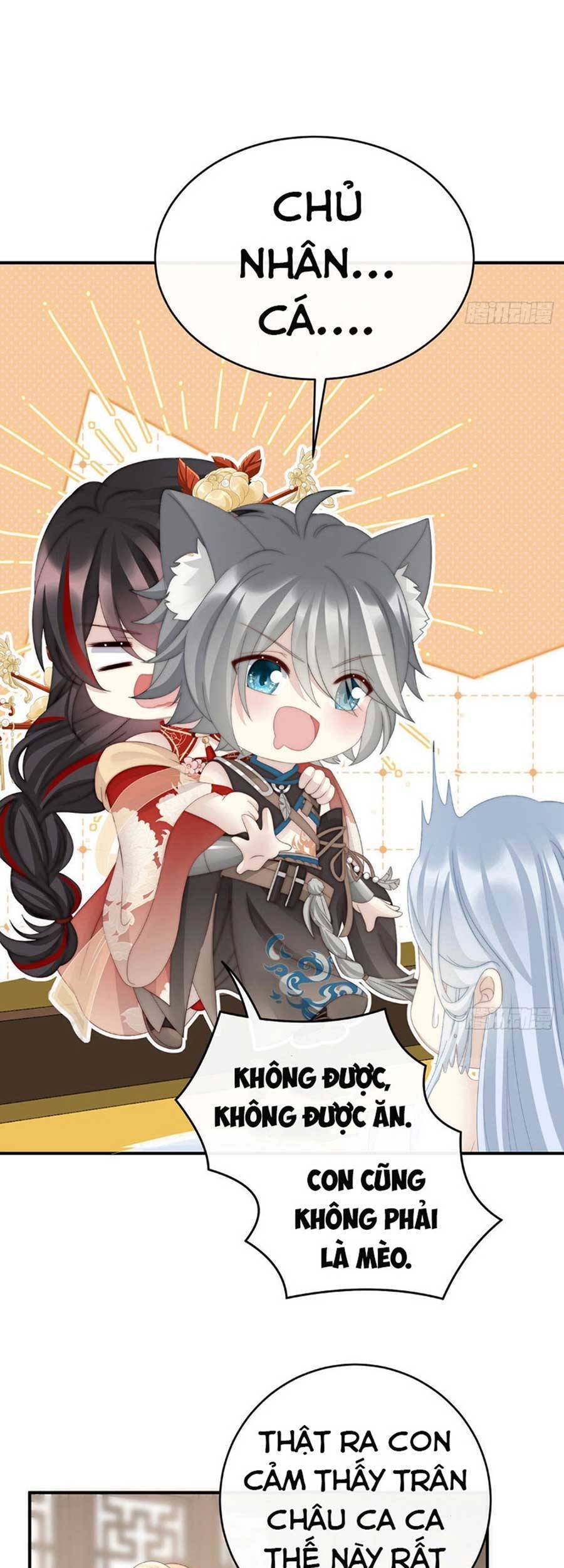 Thê Chủ, Thỉnh Hưởng Dụng Chapter 56 - 26