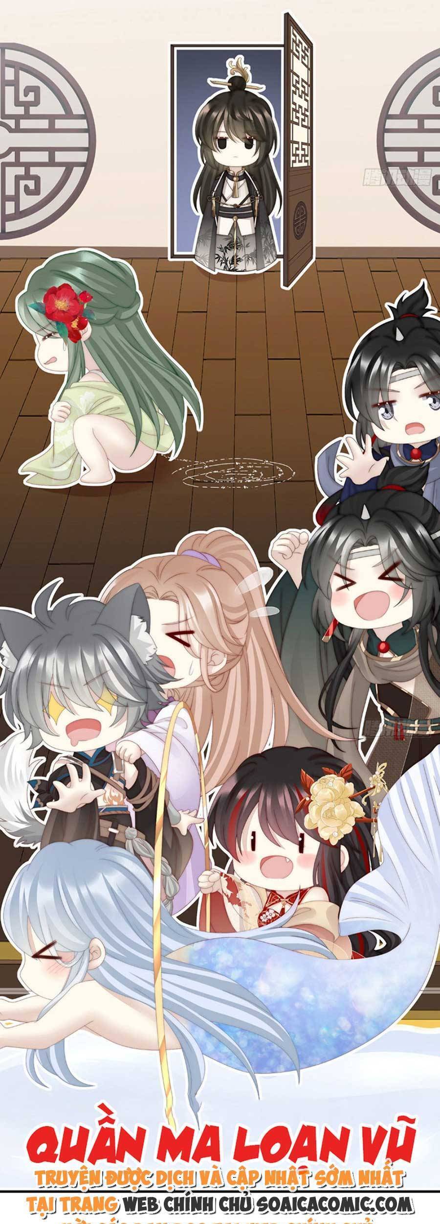 Thê Chủ, Thỉnh Hưởng Dụng Chapter 56 - 30