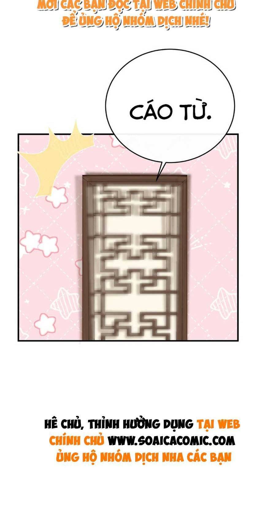Thê Chủ, Thỉnh Hưởng Dụng Chapter 56 - 31