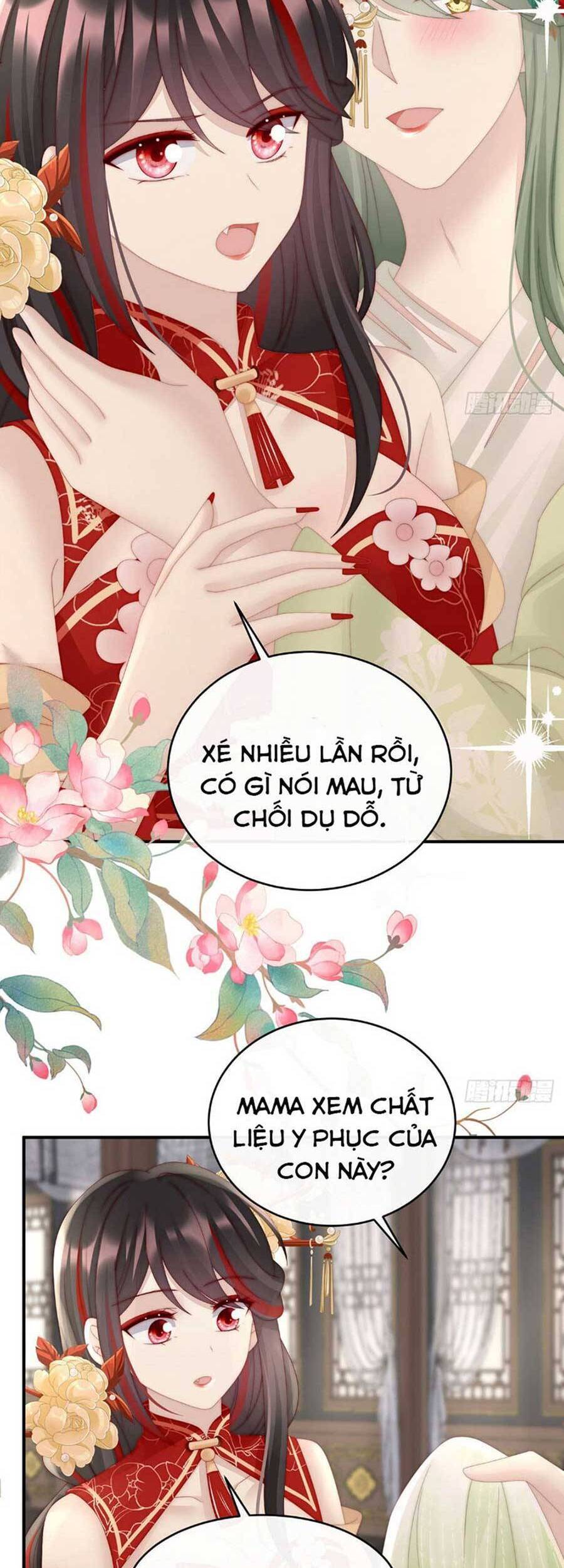 Thê Chủ, Thỉnh Hưởng Dụng Chapter 56 - 9