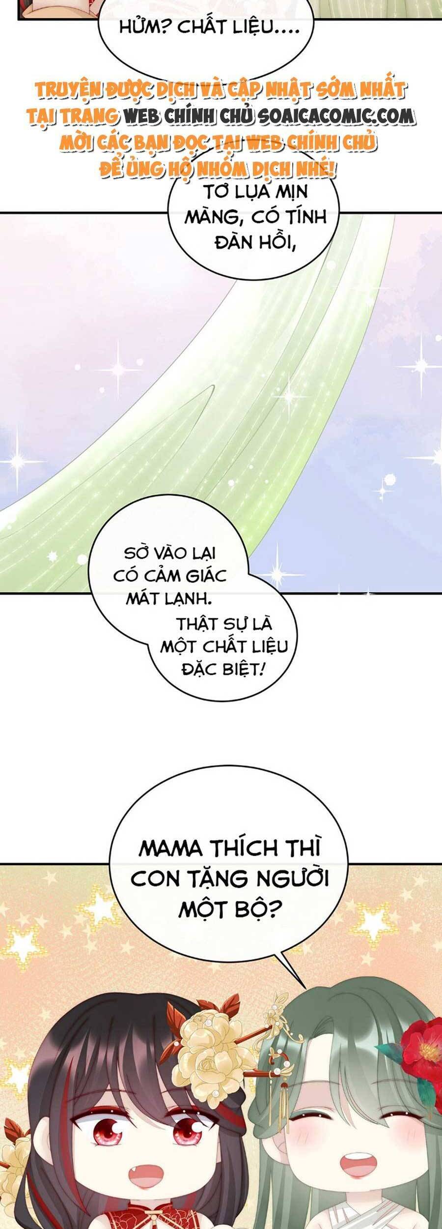 Thê Chủ, Thỉnh Hưởng Dụng Chapter 56 - 10