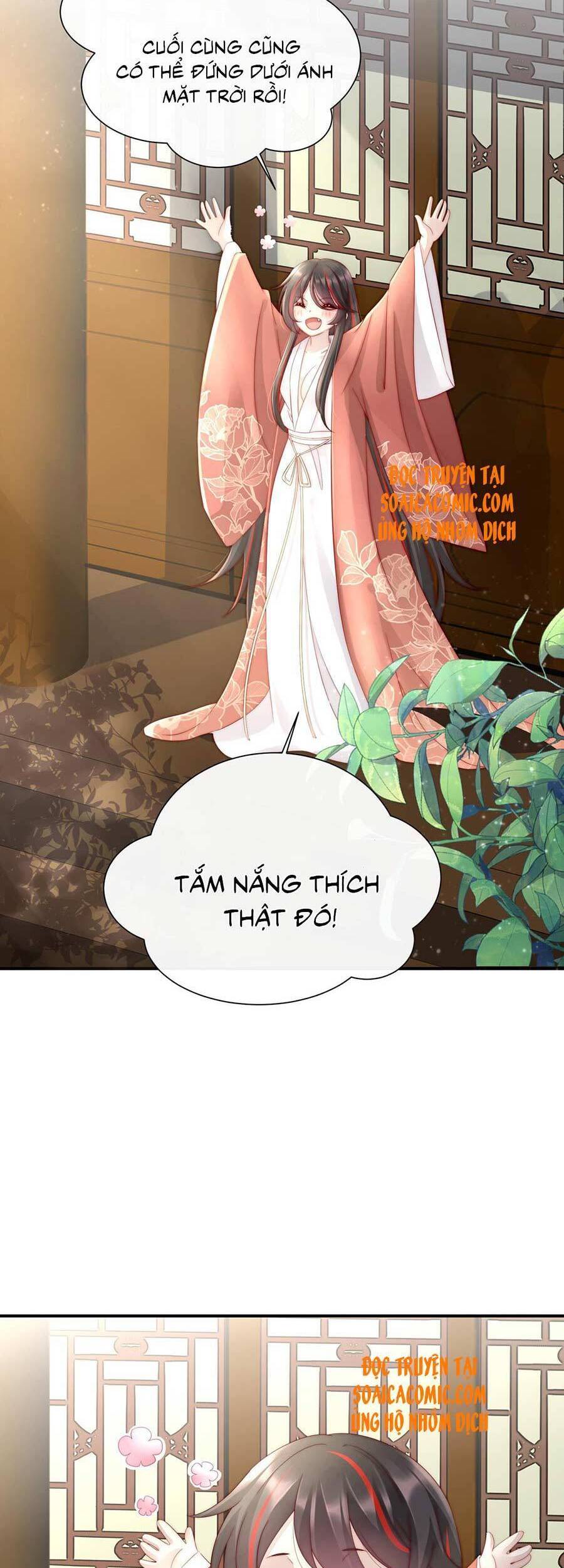 Thê Chủ, Thỉnh Hưởng Dụng Chapter 2.2 - 2