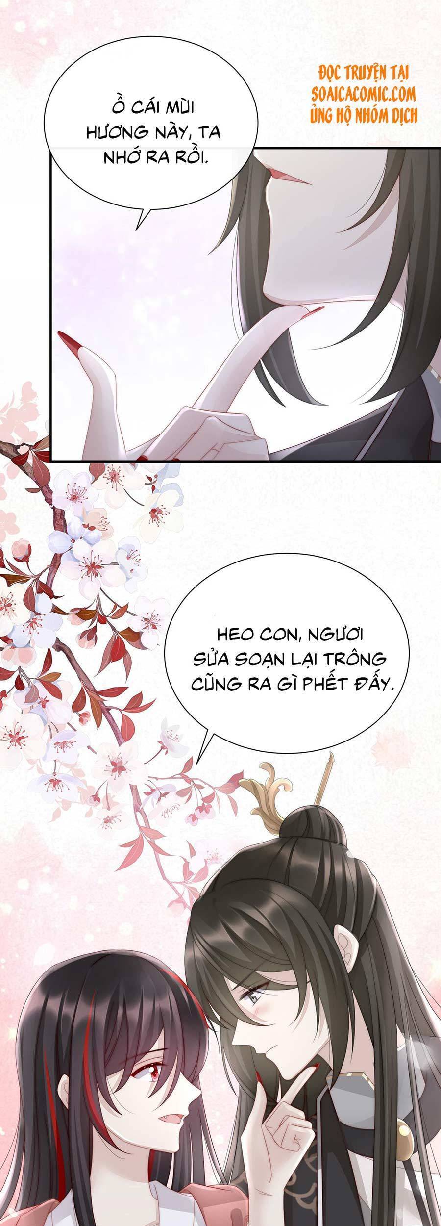 Thê Chủ, Thỉnh Hưởng Dụng Chapter 2.2 - 13