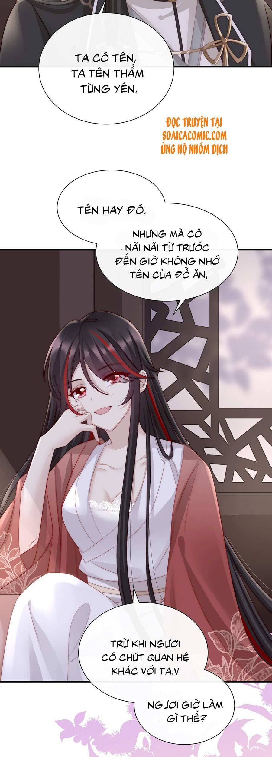 Thê Chủ, Thỉnh Hưởng Dụng Chapter 2.2 - 15