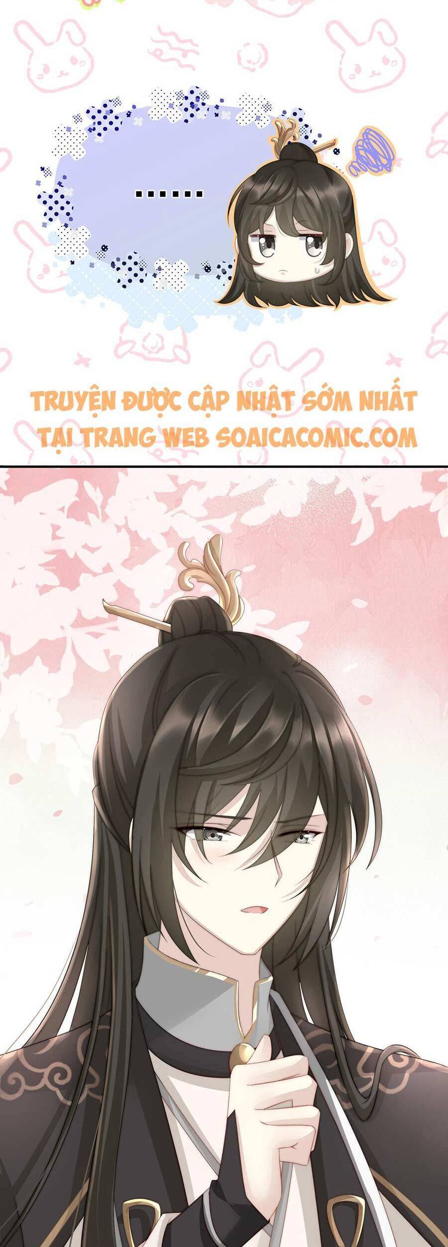 Thê Chủ, Thỉnh Hưởng Dụng Chapter 2.2 - 18