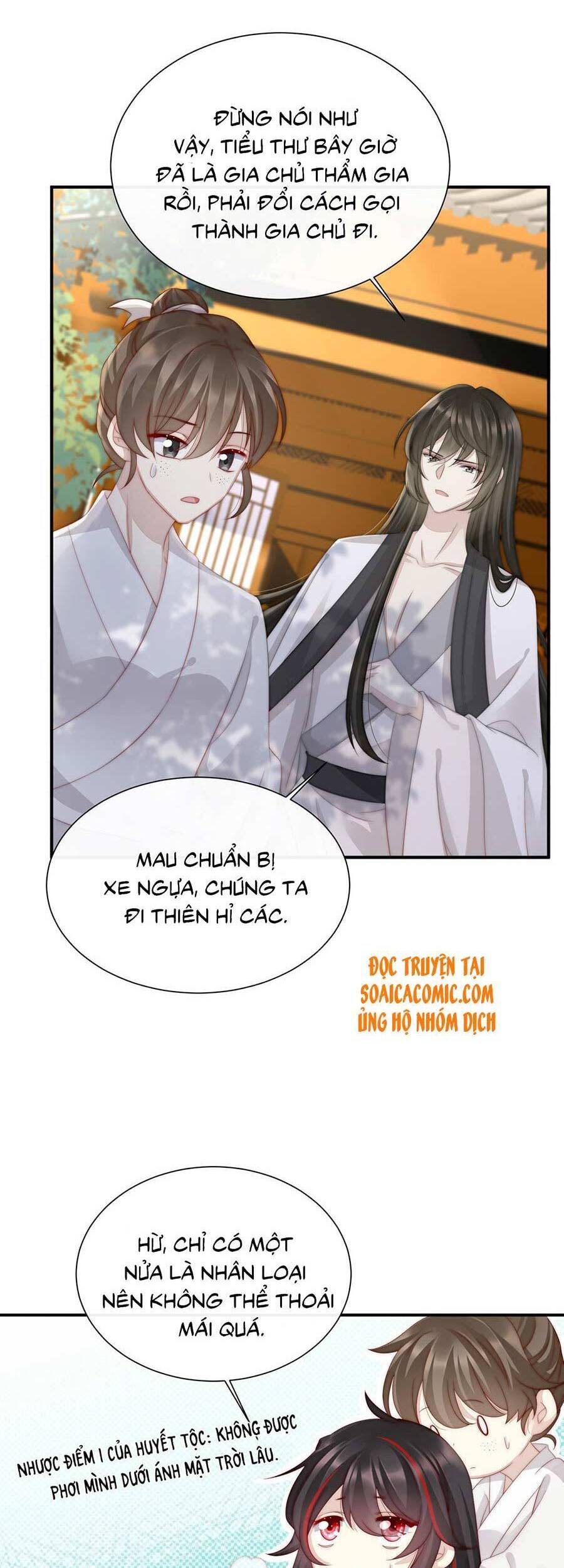 Thê Chủ, Thỉnh Hưởng Dụng Chapter 2.2 - 6