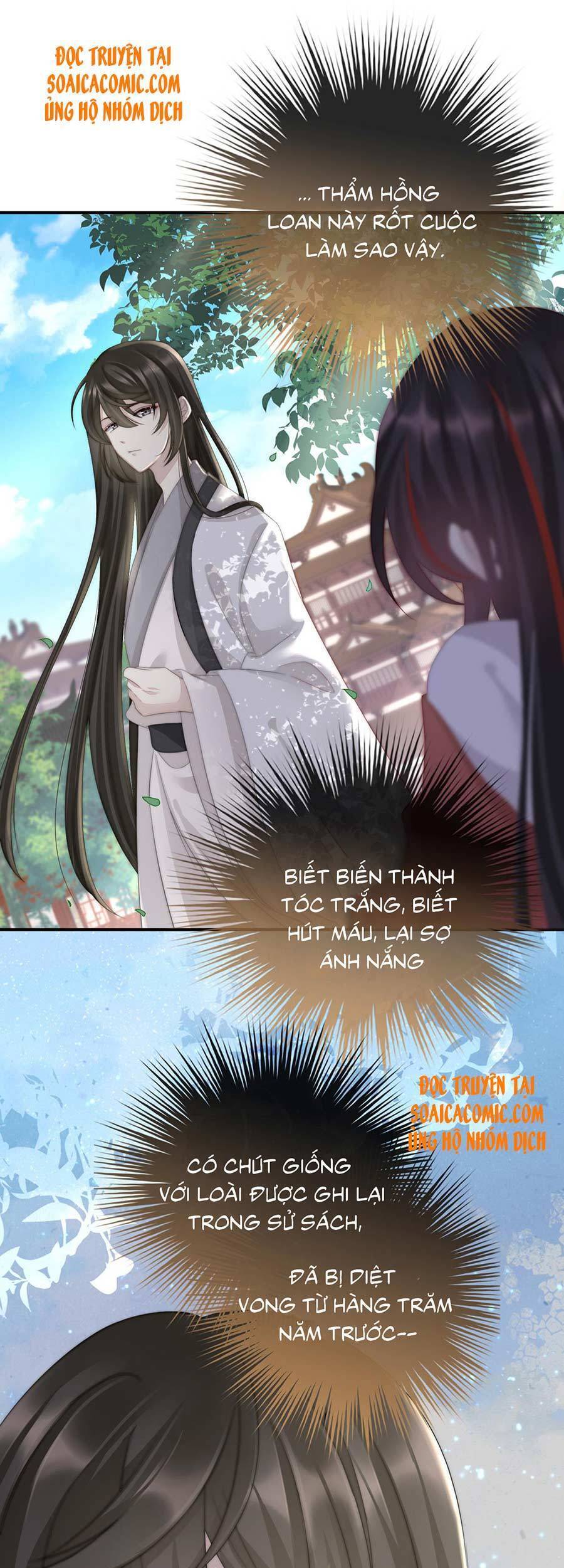 Thê Chủ, Thỉnh Hưởng Dụng Chapter 2.2 - 8