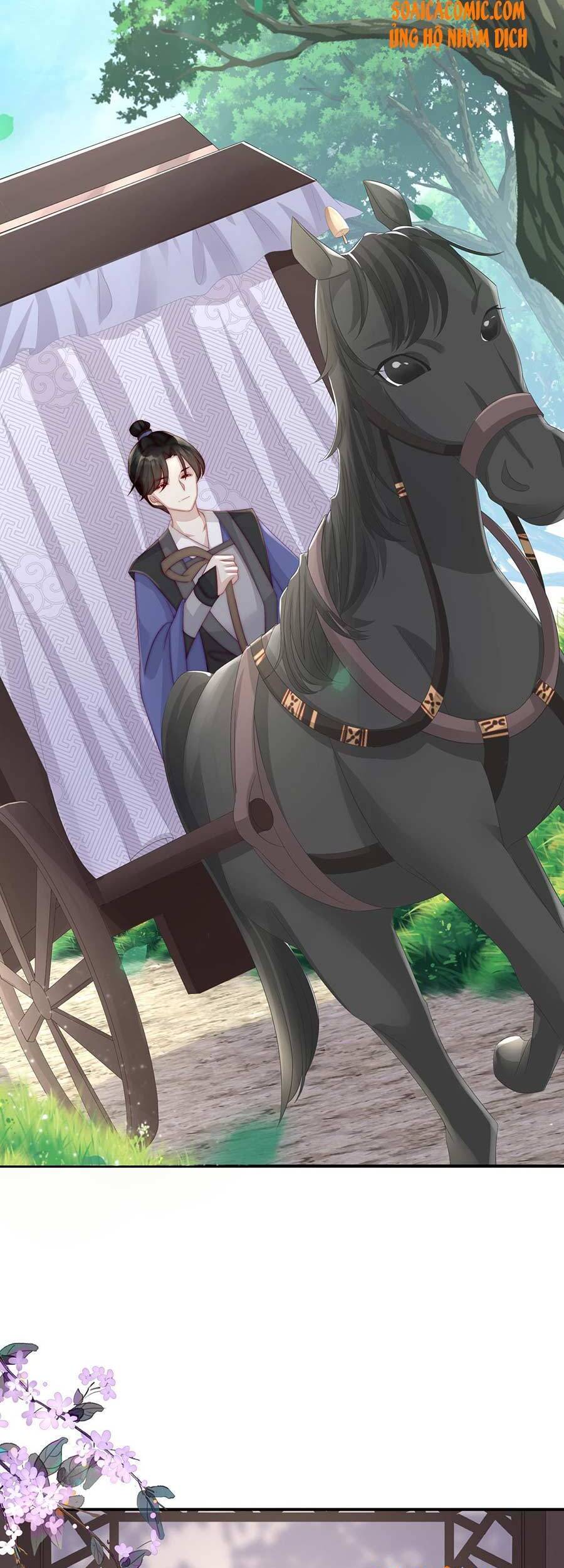 Thê Chủ, Thỉnh Hưởng Dụng Chapter 2.2 - 10