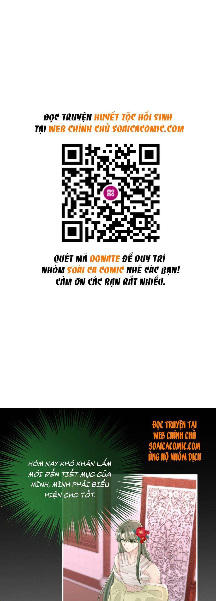 Thê Chủ, Thỉnh Hưởng Dụng Chapter 33 - 1