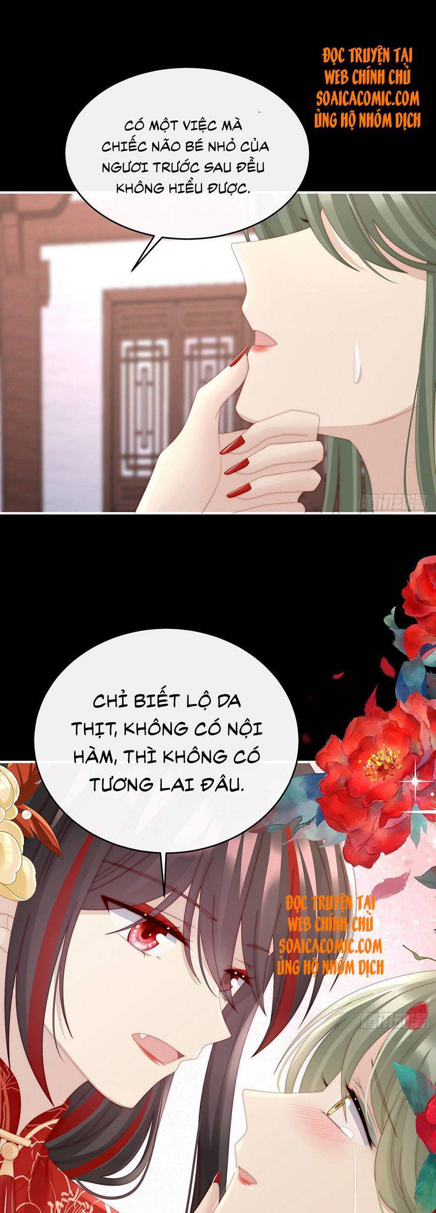 Thê Chủ, Thỉnh Hưởng Dụng Chapter 33 - 11