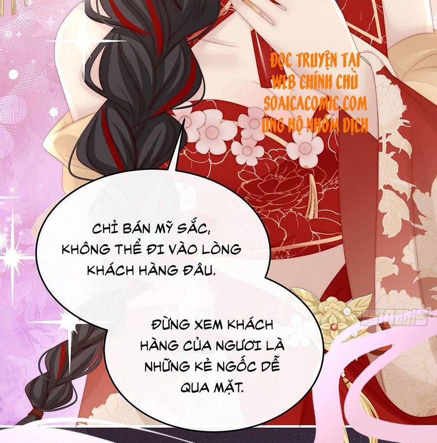 Thê Chủ, Thỉnh Hưởng Dụng Chapter 33 - 15