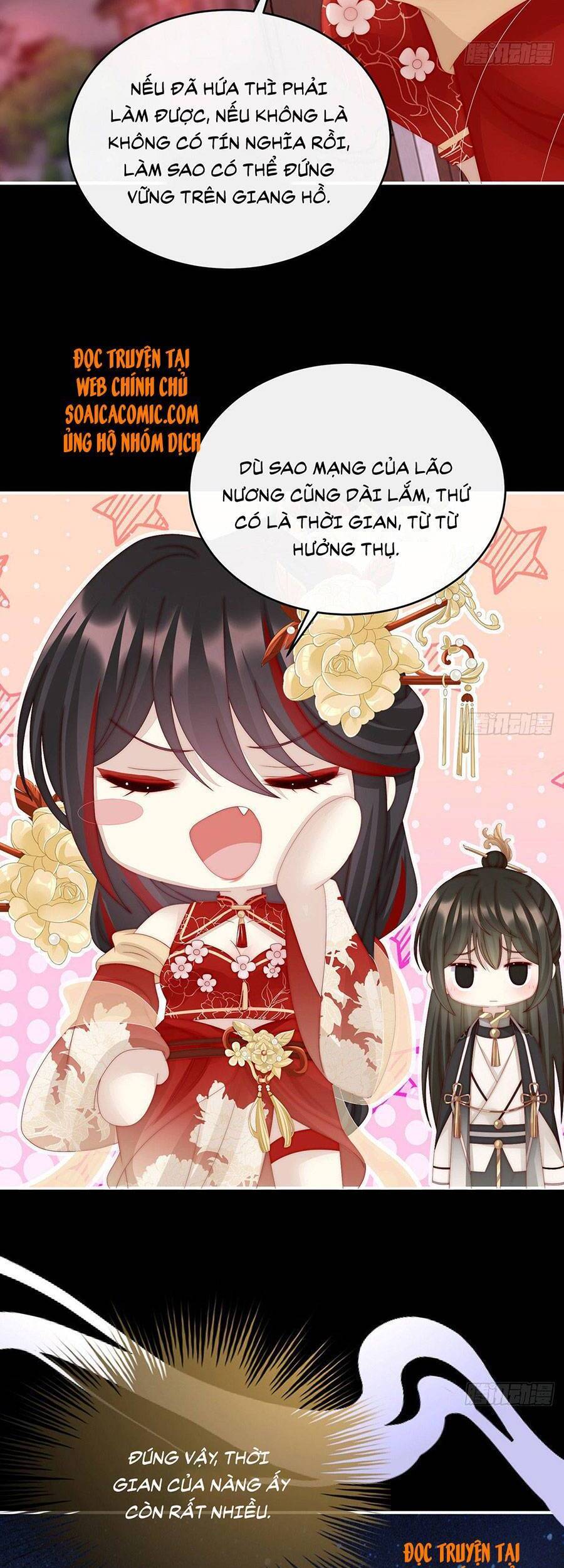 Thê Chủ, Thỉnh Hưởng Dụng Chapter 33 - 18