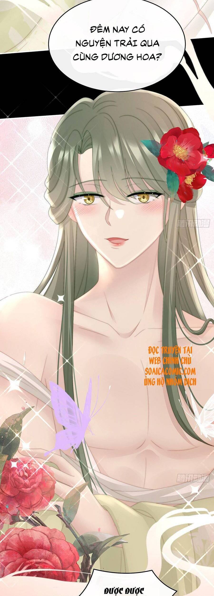 Thê Chủ, Thỉnh Hưởng Dụng Chapter 33 - 3