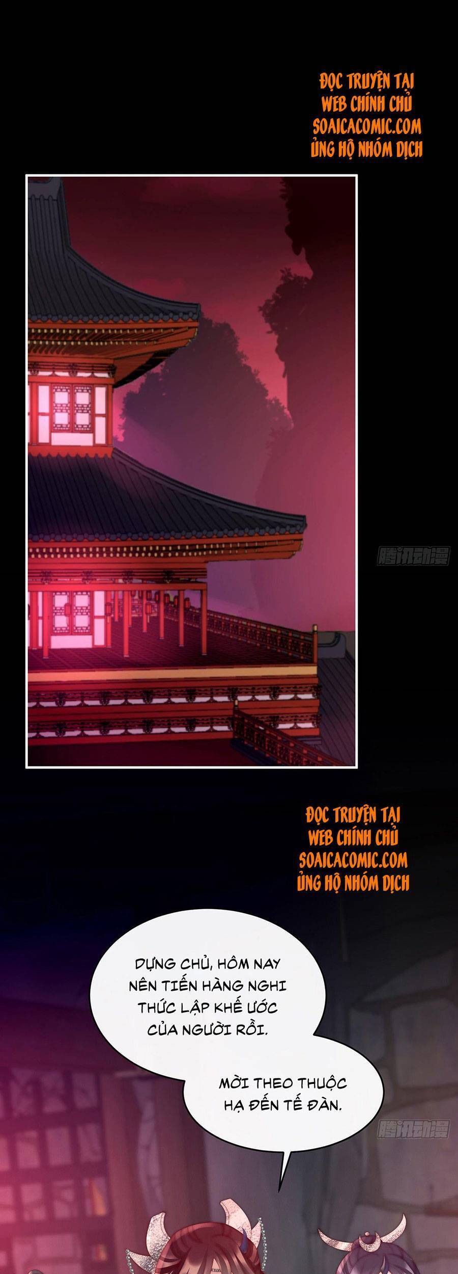 Thê Chủ, Thỉnh Hưởng Dụng Chapter 33 - 21