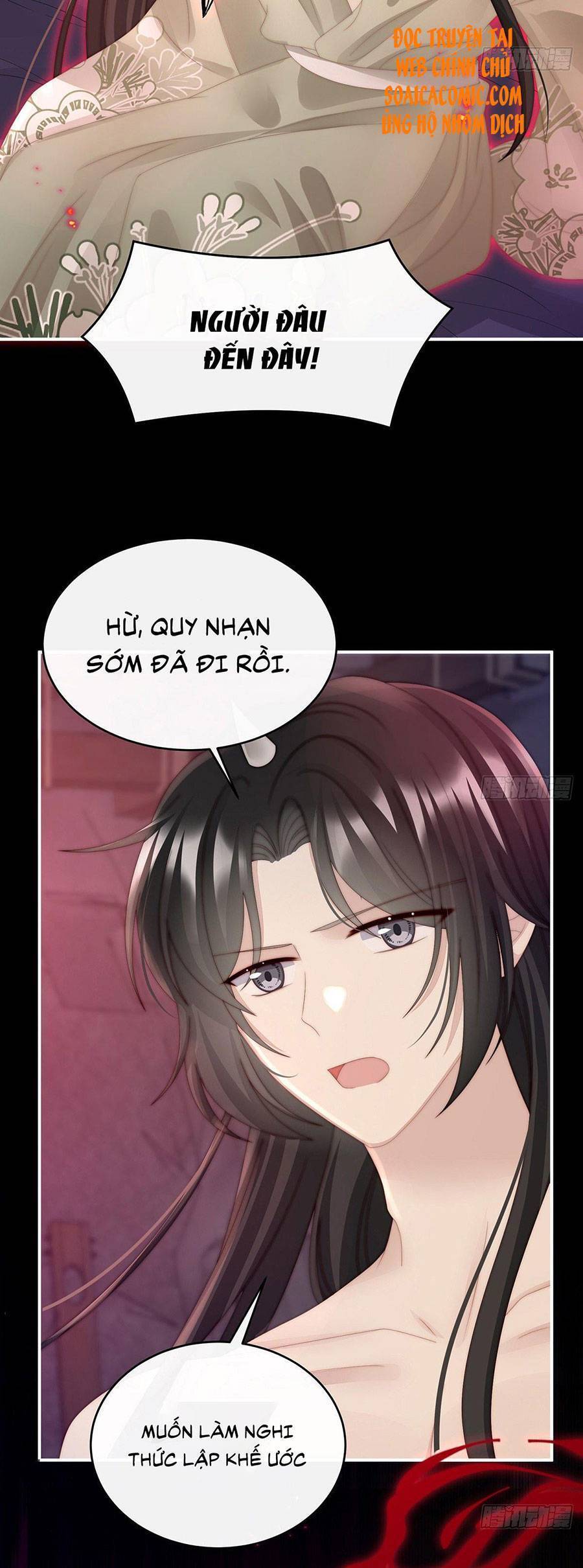 Thê Chủ, Thỉnh Hưởng Dụng Chapter 33 - 25