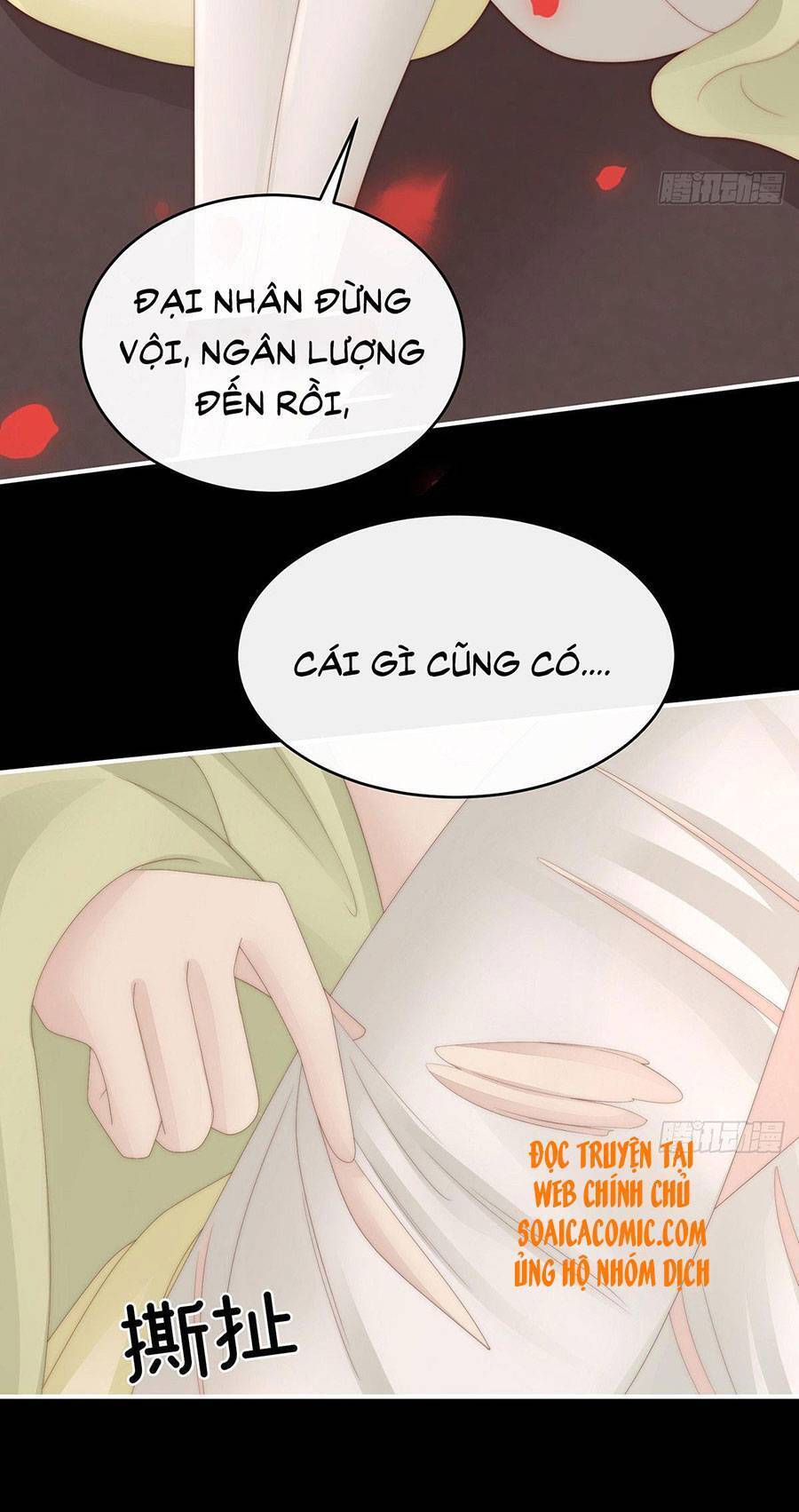 Thê Chủ, Thỉnh Hưởng Dụng Chapter 33 - 5