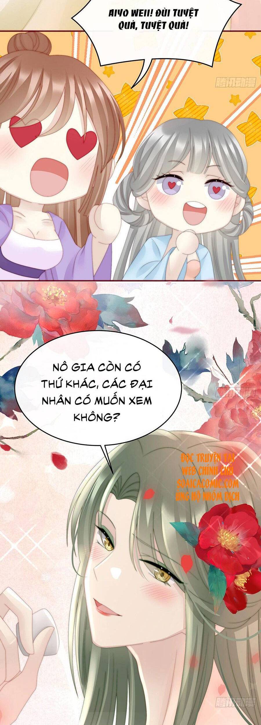 Thê Chủ, Thỉnh Hưởng Dụng Chapter 33 - 7