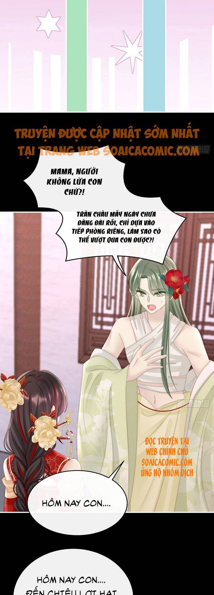 Thê Chủ, Thỉnh Hưởng Dụng Chapter 33 - 9