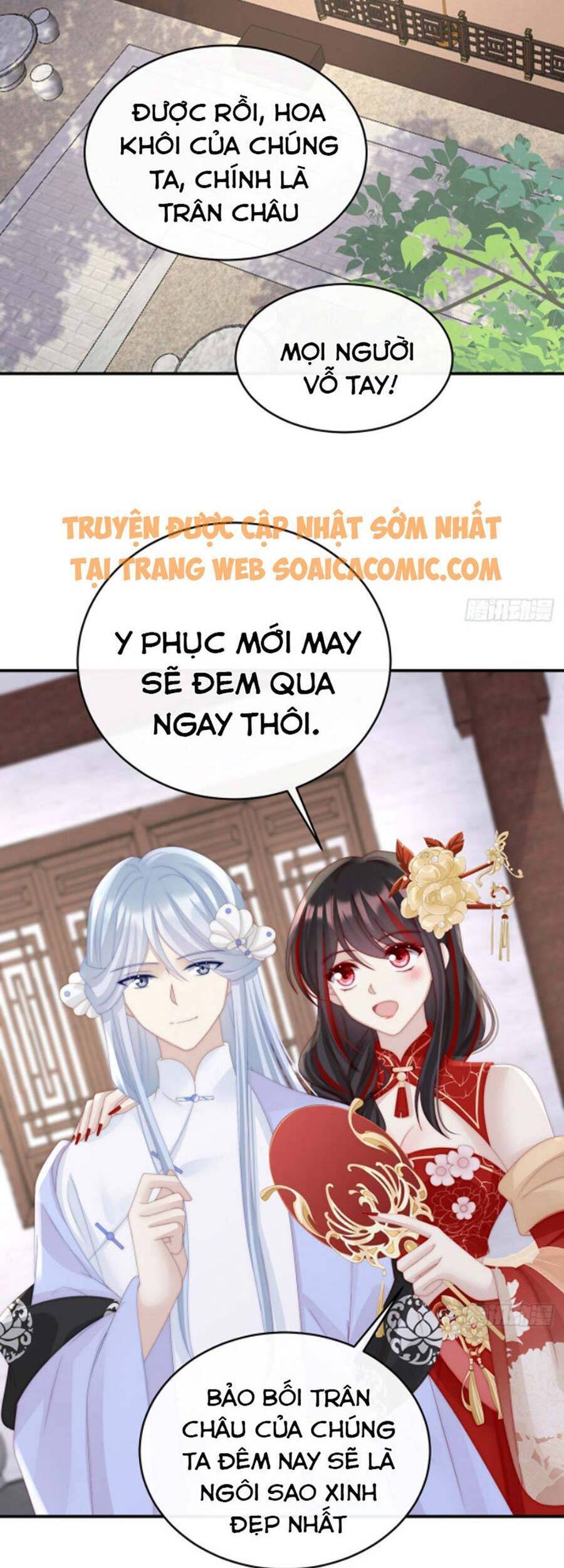Thê Chủ, Thỉnh Hưởng Dụng Chapter 34 - 2