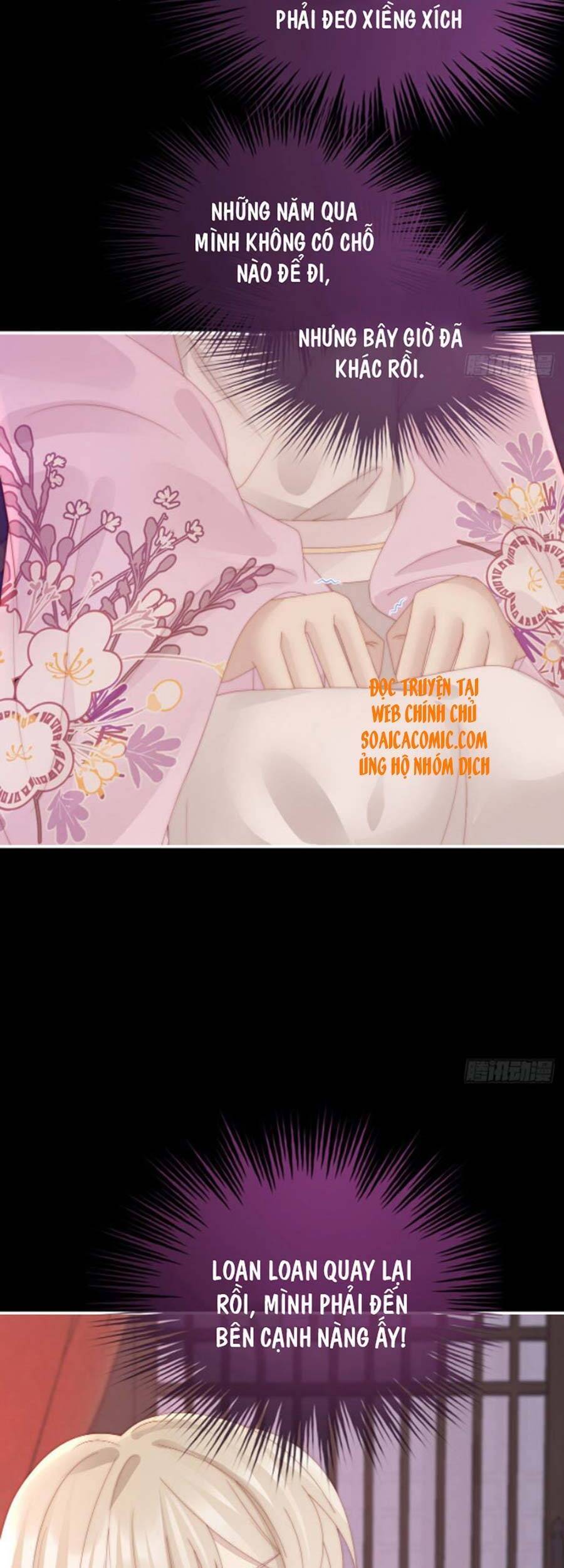 Thê Chủ, Thỉnh Hưởng Dụng Chapter 34 - 11