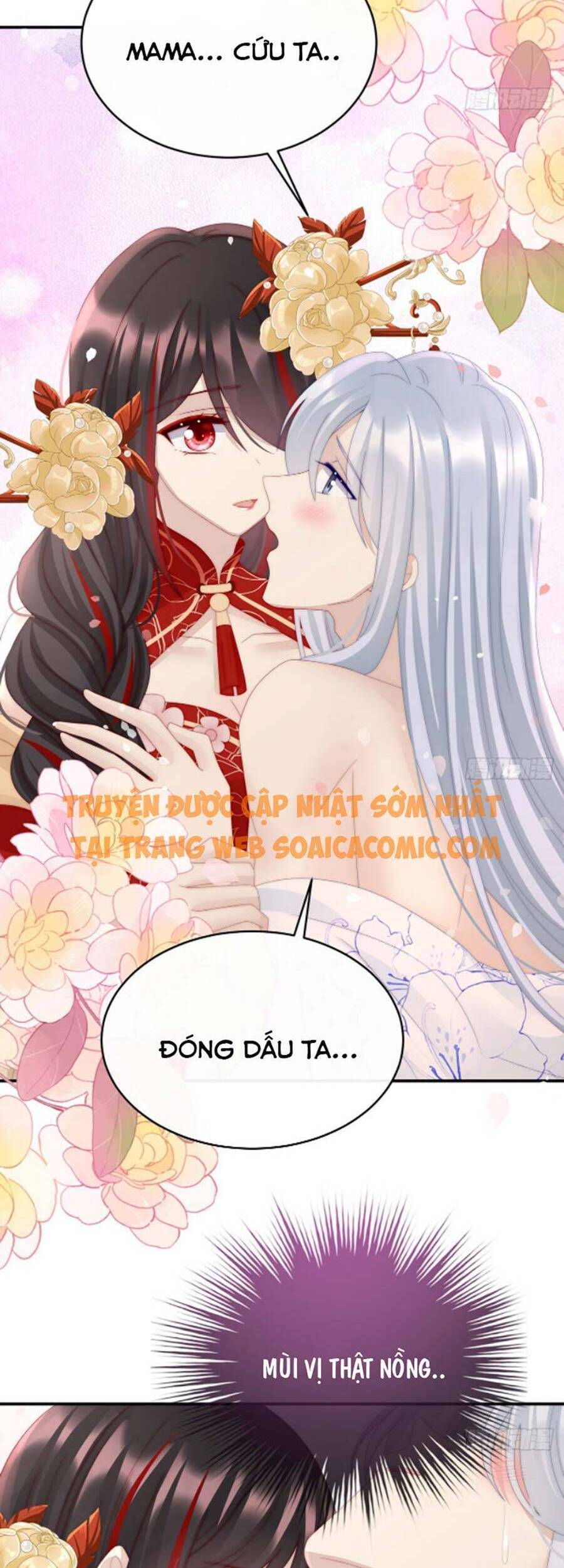 Thê Chủ, Thỉnh Hưởng Dụng Chapter 34 - 17