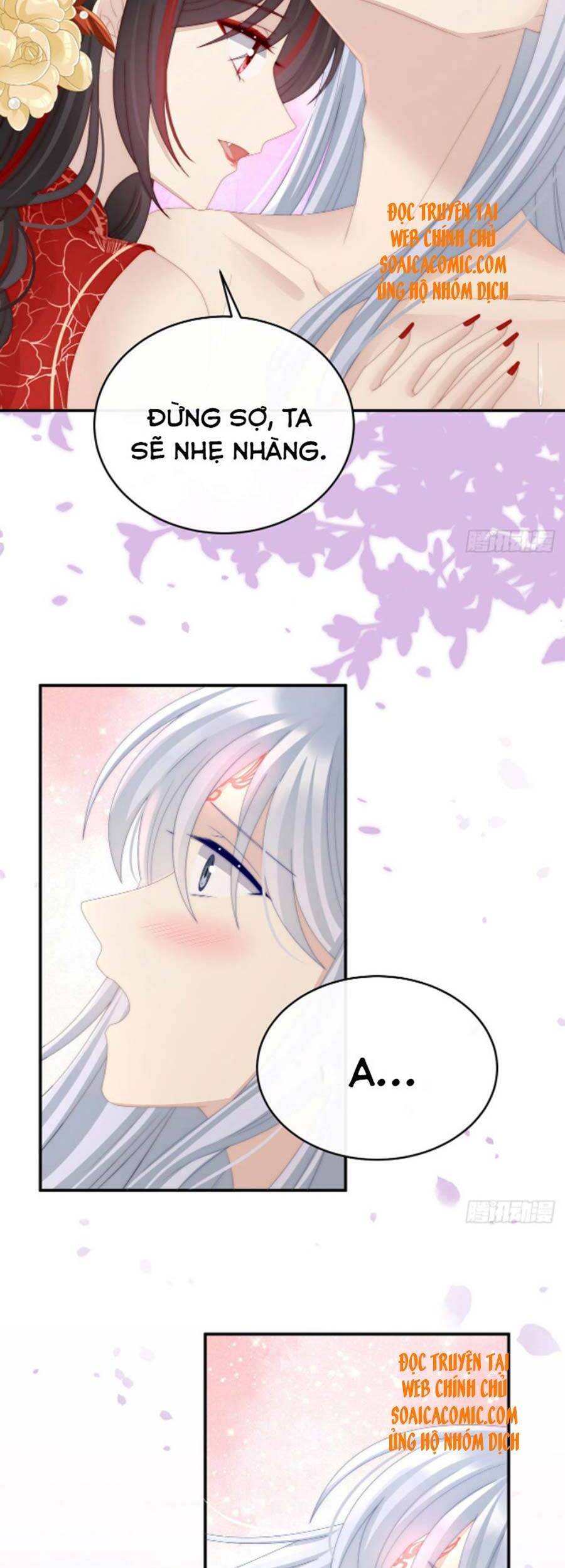 Thê Chủ, Thỉnh Hưởng Dụng Chapter 34 - 18