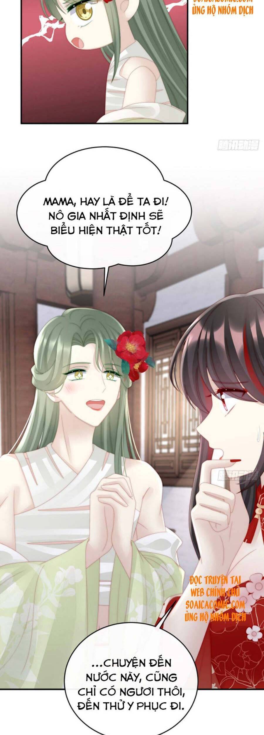 Thê Chủ, Thỉnh Hưởng Dụng Chapter 34 - 22