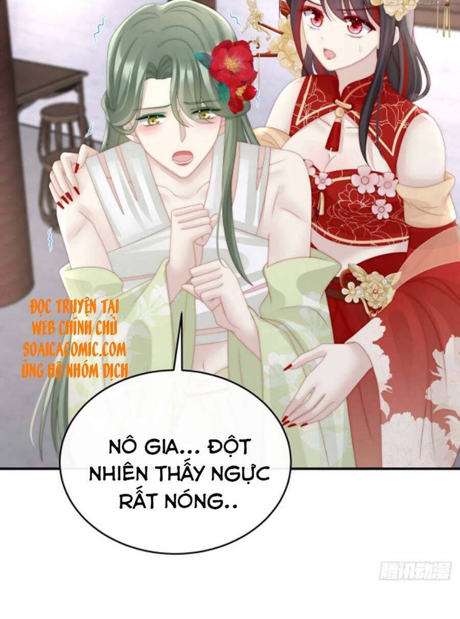 Thê Chủ, Thỉnh Hưởng Dụng Chapter 34 - 24