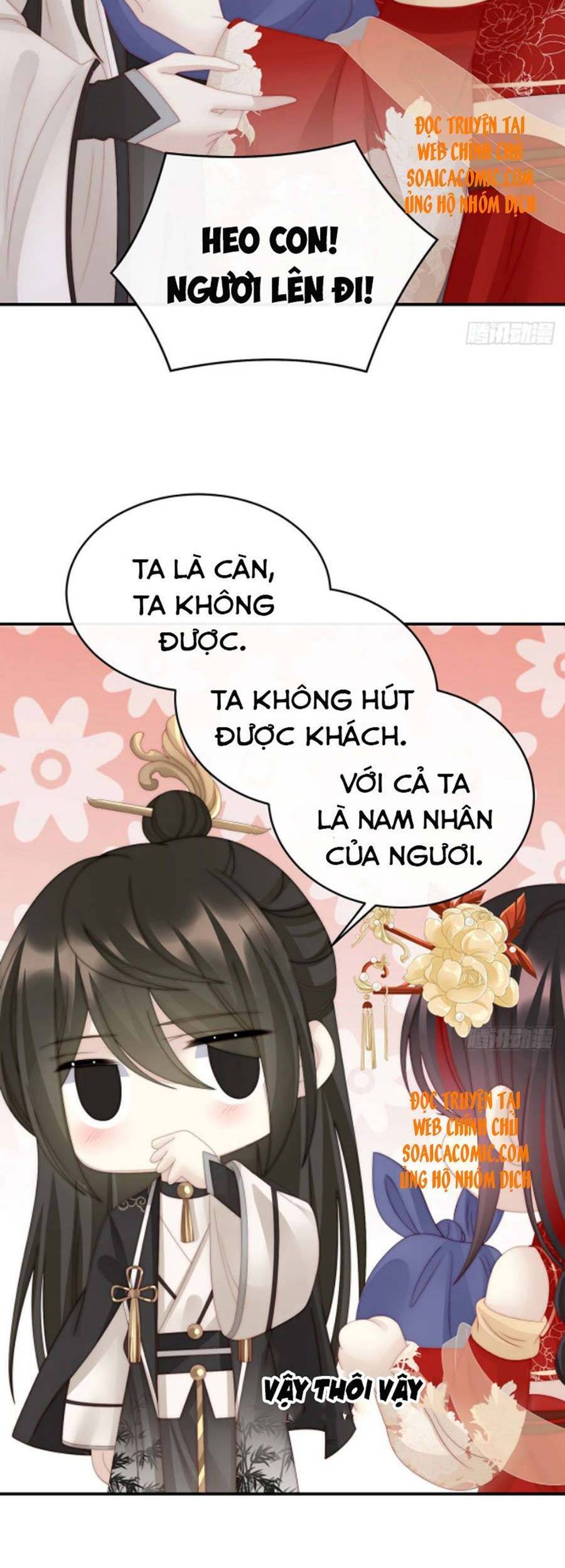 Thê Chủ, Thỉnh Hưởng Dụng Chapter 34 - 27