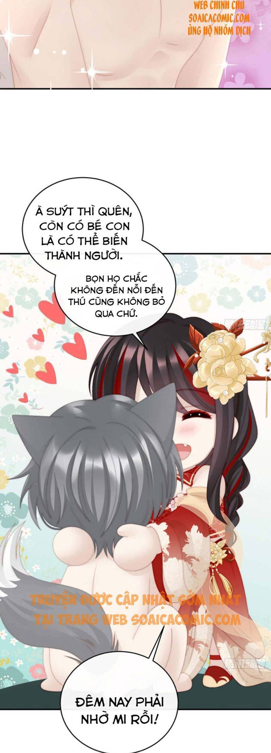 Thê Chủ, Thỉnh Hưởng Dụng Chapter 34 - 30