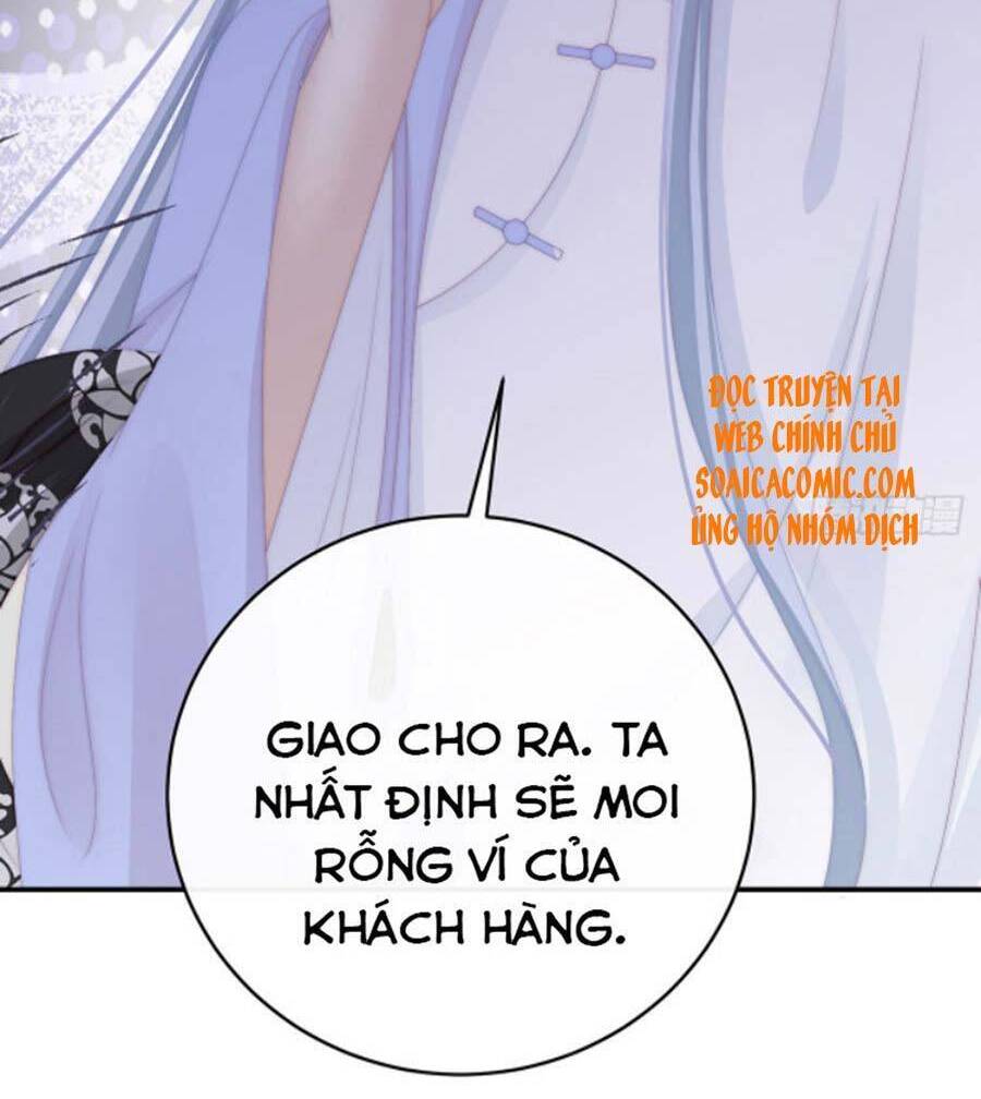 Thê Chủ, Thỉnh Hưởng Dụng Chapter 34 - 4