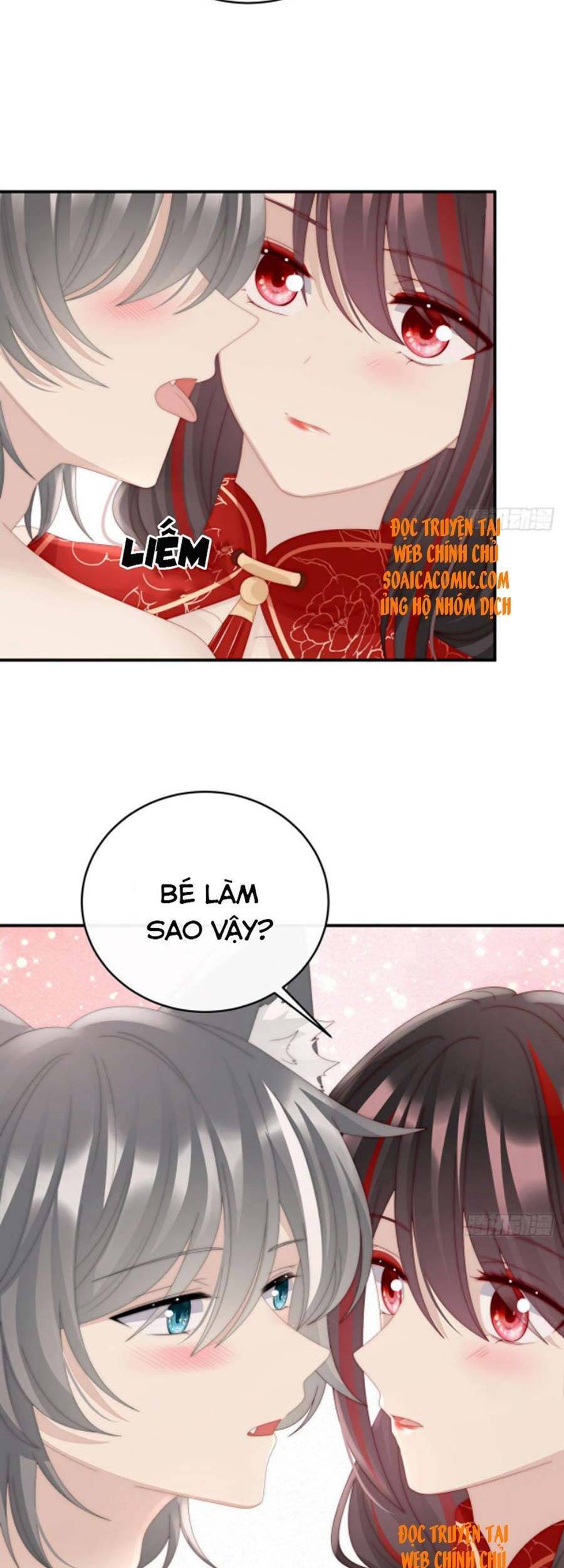 Thê Chủ, Thỉnh Hưởng Dụng Chapter 34 - 31