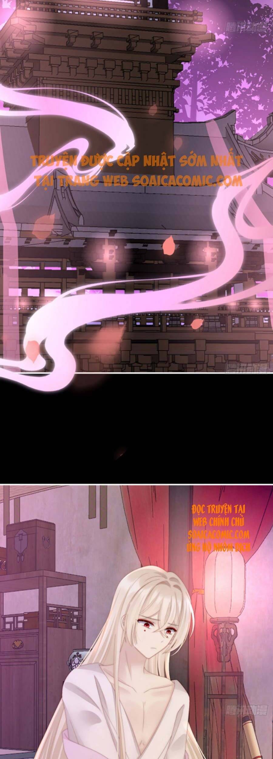 Thê Chủ, Thỉnh Hưởng Dụng Chapter 34 - 7